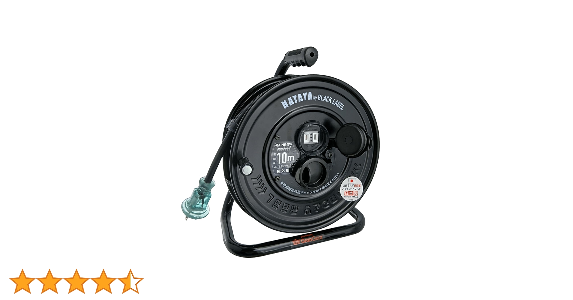 Amazon | ハタヤ(HATAYA) コードリール サンデーレインボーリールミニ